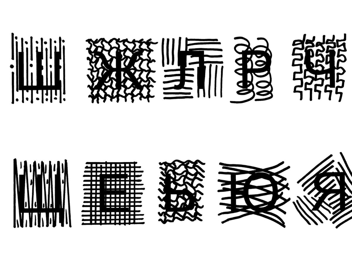 Зашумленные буквы для дошкольников