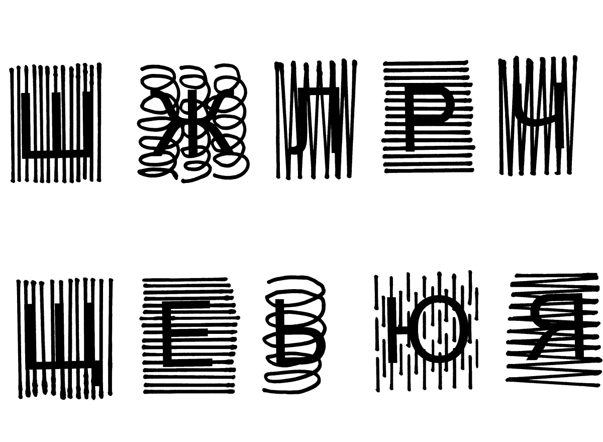 Зашумлённые буквы