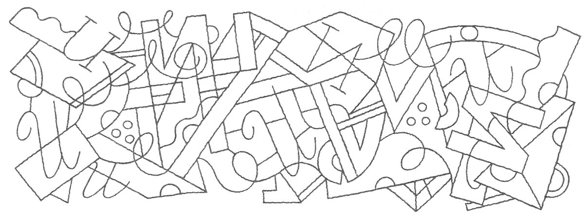 Зашумленная буква а