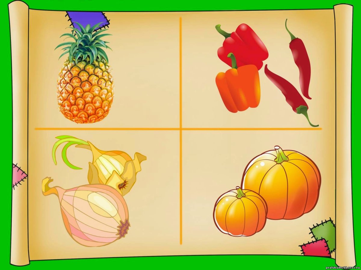 Игра 4-й лишний