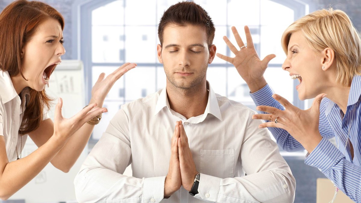 Конфликтный человек