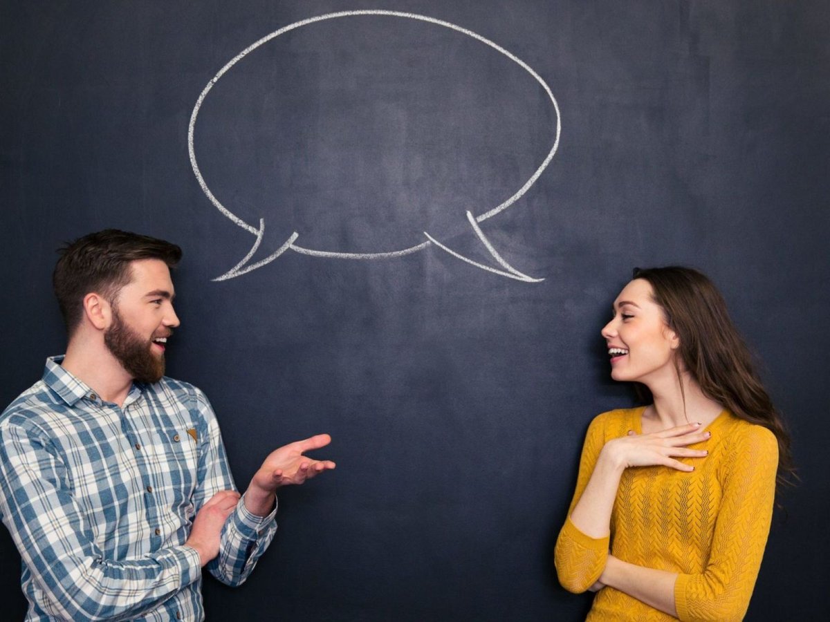 Люди общаются