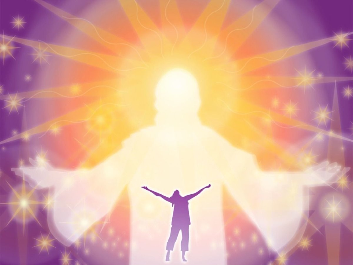 Единство Бога и человека