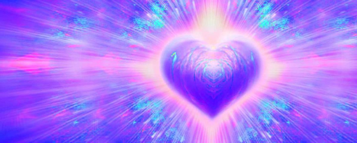 Сияющее сердце