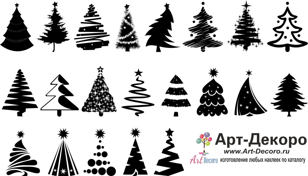 Стилизованное изображение елки